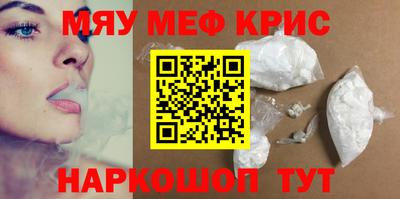 jwh Шебекино