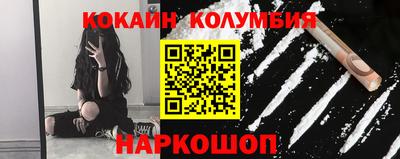 jwh Шебекино