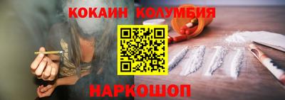 mdpv Шахты