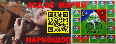 mdpv Шахты