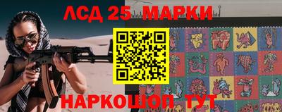 jwh Шебекино