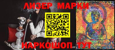 mdpv Шахты