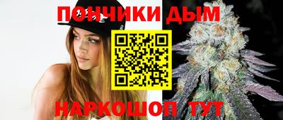 mdpv Шахты