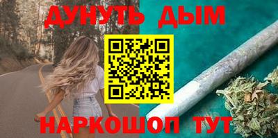 mdpv Шахты