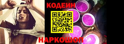 jwh Шебекино