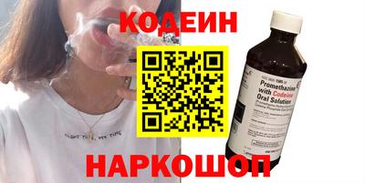 jwh Шебекино