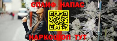 mdpv Шахты