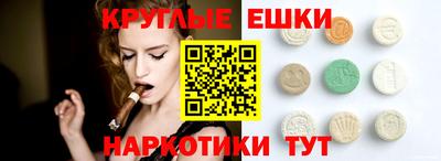 jwh Шебекино