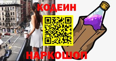 jwh Шебекино