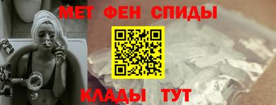 jwh Шебекино