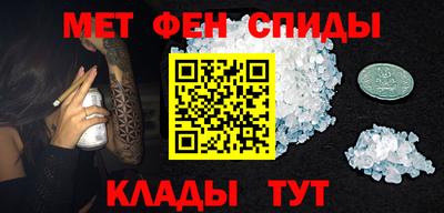 jwh Шебекино