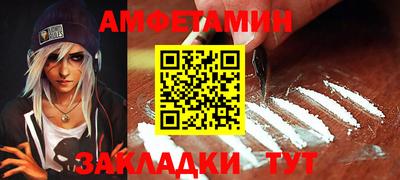 jwh Шебекино