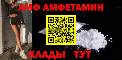 jwh Шебекино