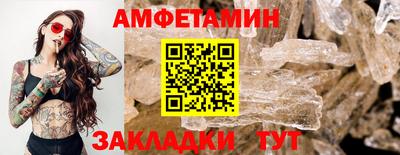 mdpv Шахты