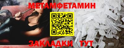 jwh Шебекино