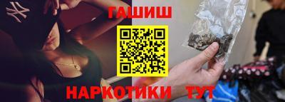 jwh Шебекино