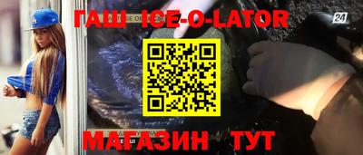 mdpv Шахты