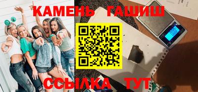 mdpv Шахты