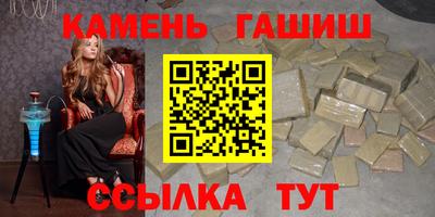 mdpv Шахты