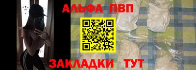 jwh Шебекино