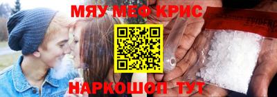 mdpv Шахты