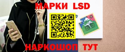 mdpv Шахты